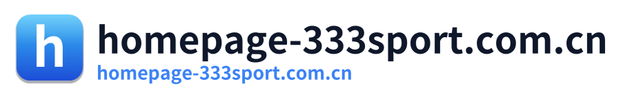 homepage-333sport.com.cn
